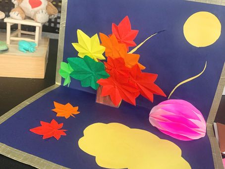 秋のカード作り🍂