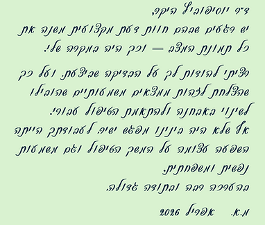 4.docx.png