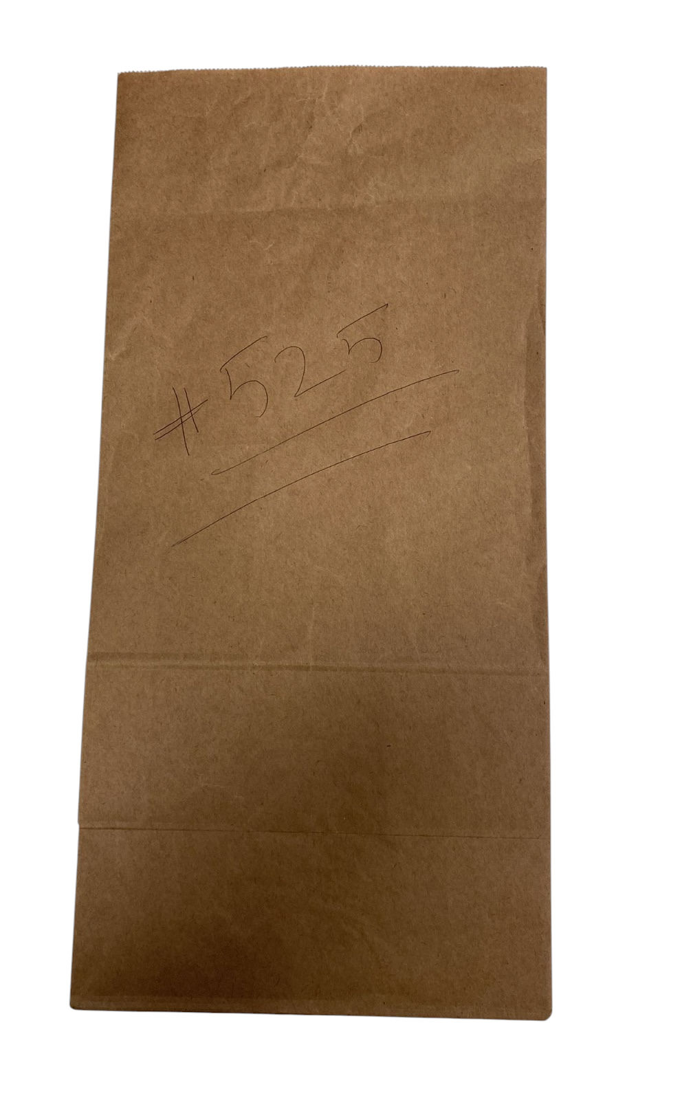 525 Brown Bag 500/BUNDLE- 8.25" x 6" x 17"