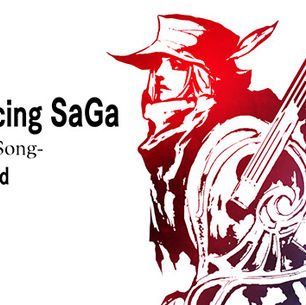[Análise/Review] Romancing SaGa Minstrel Song Remastered - Um RPG Desafiador e Cativante no Switch