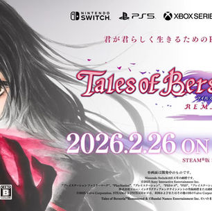 TALES OF BERSERIA REMASTERED é anunciado para fevereiro de 2026