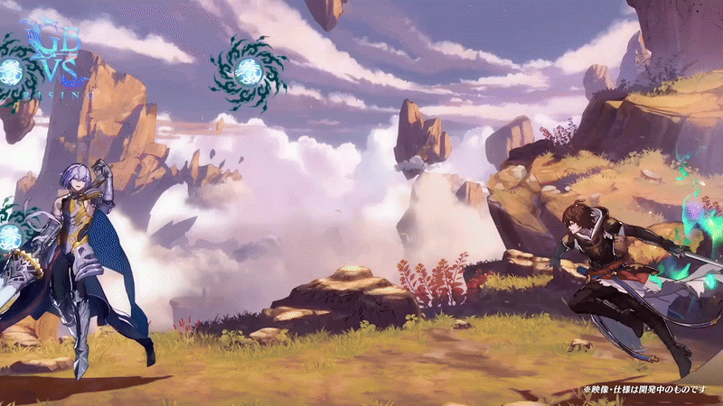 Granblue Fantasy Versus: Rising