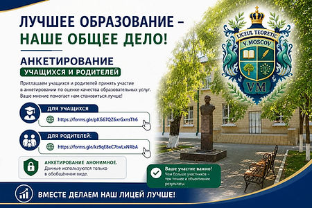 изображение_viber_2026-05-19_10-29-59-172.jpg
