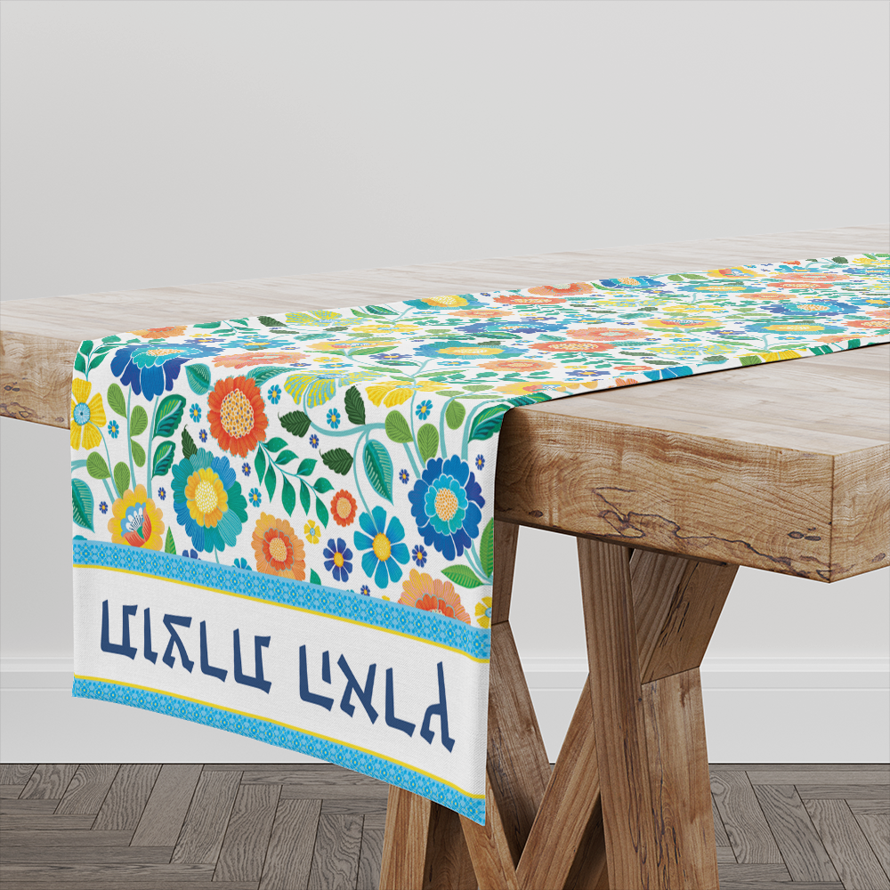 ראנר פיויסי- דגם תוצרת הארץ