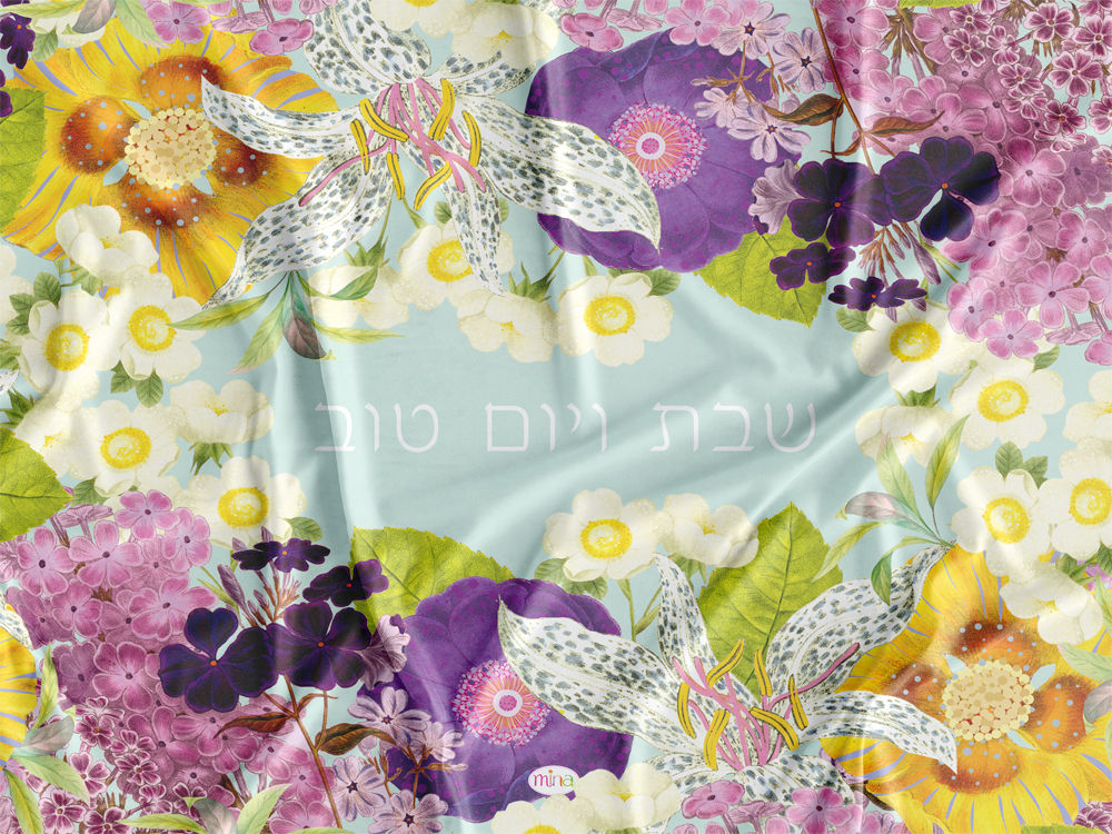 כיסוי חלה דגם אהבתיה