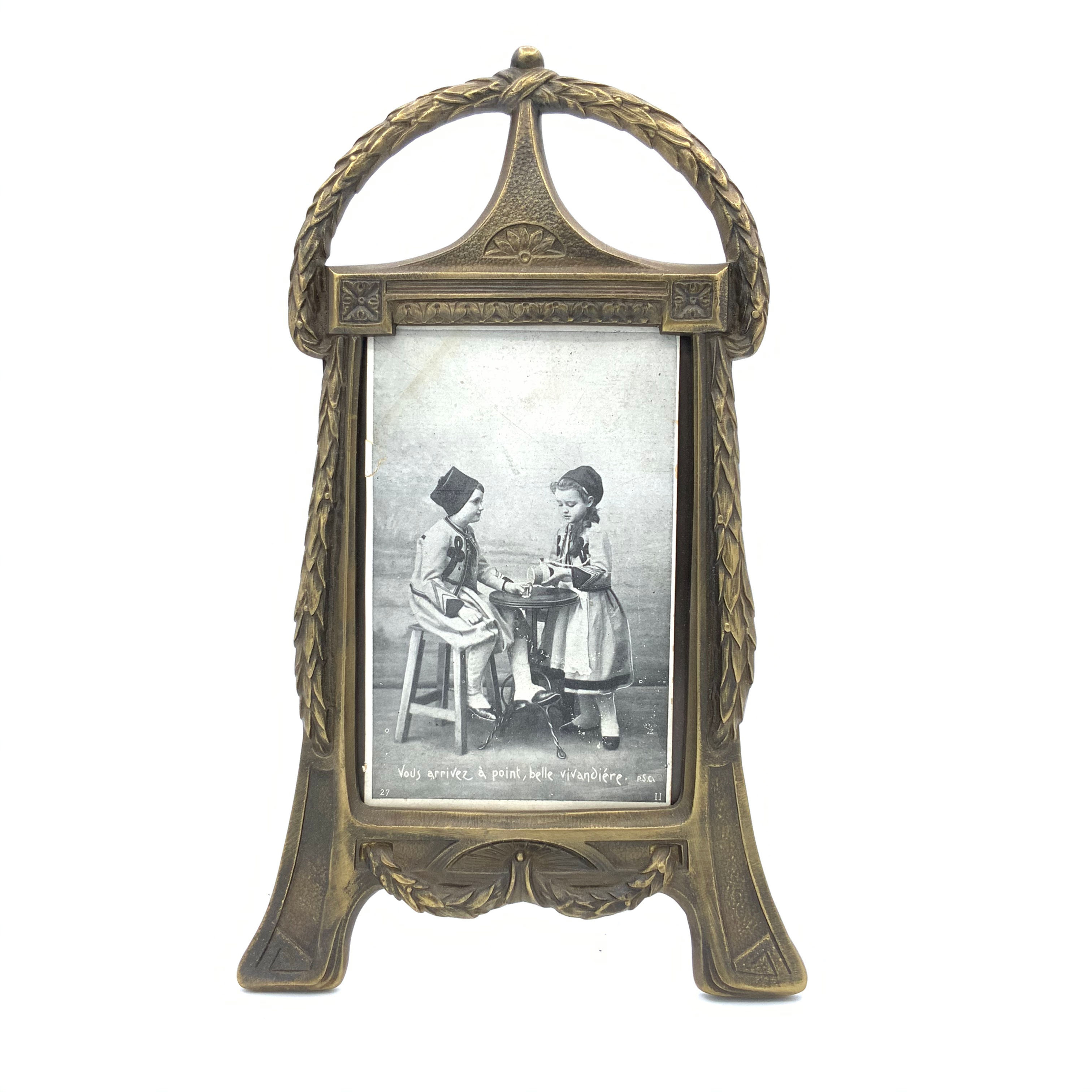 フォトフレーム(大)縦型