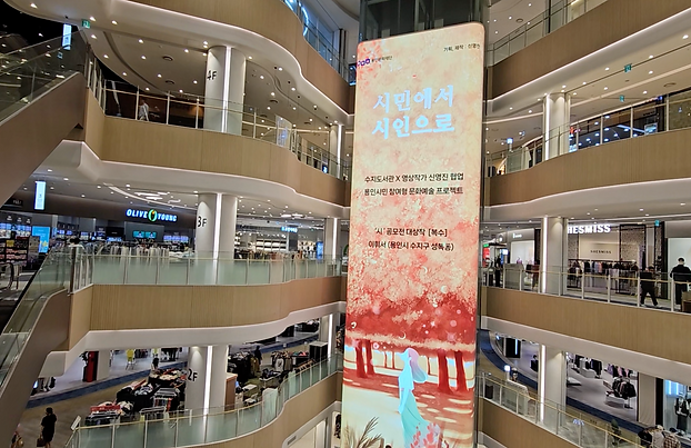 스크린샷 2025-11-24 오전 12.57.25.png