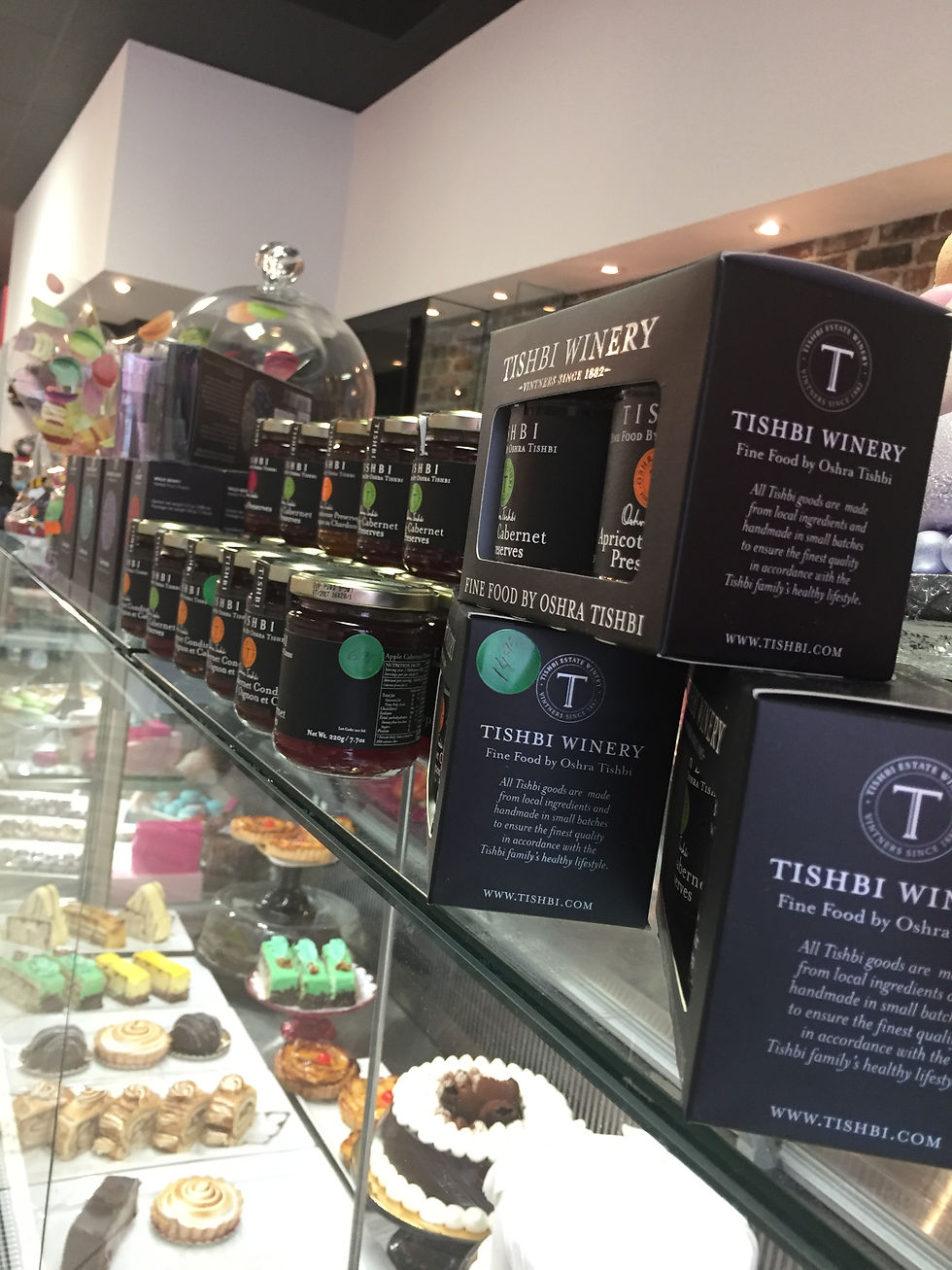 TISHBI TEA