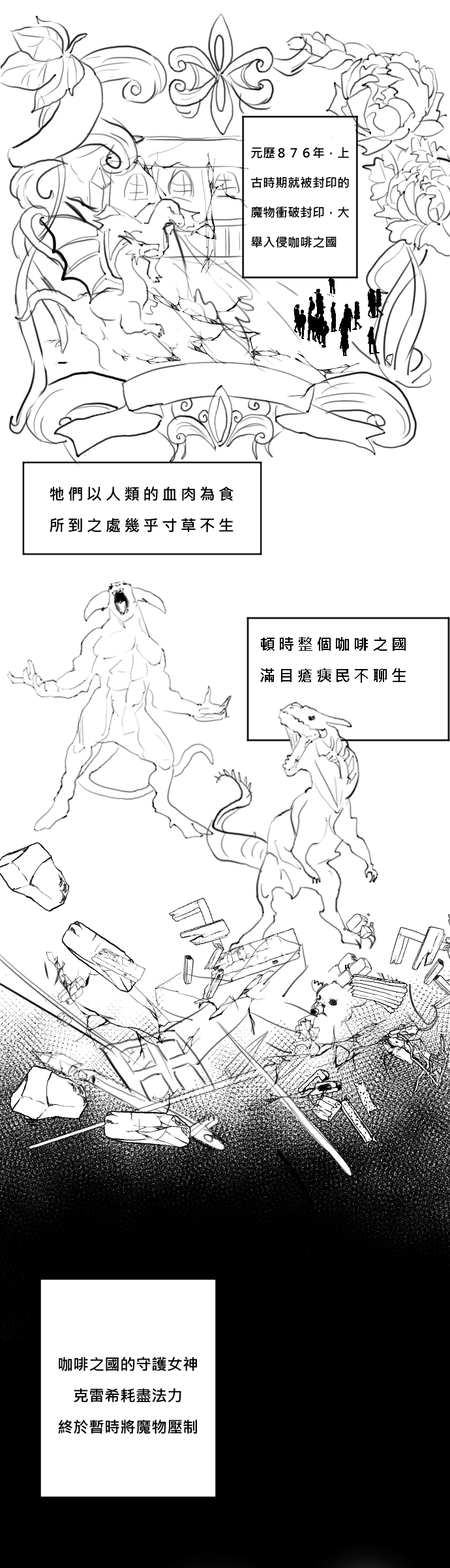 古坑1_001