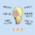蓉婆婆 1.jpg