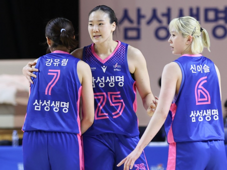 WKBL 신한은행 vs 삼성생명: '벼랑 끝' 신한은행의 반격인가, 삼성생명의 천적 본능인가?