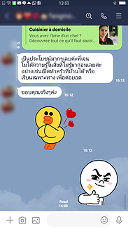 เจนกิเนล ฝรั่งเศส วีซ่าฝรั่งเศส.png