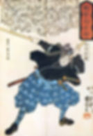 ree