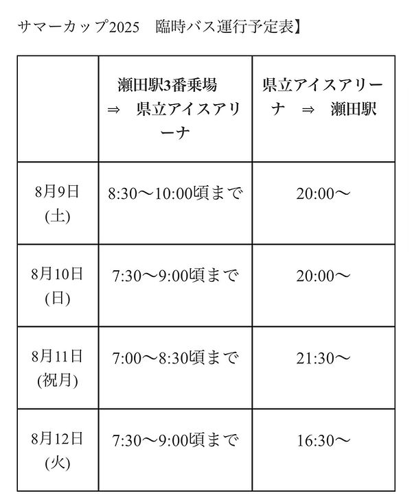 72BF8F4D-214B-4951-ACBB-8202B9CD70FC.JPG