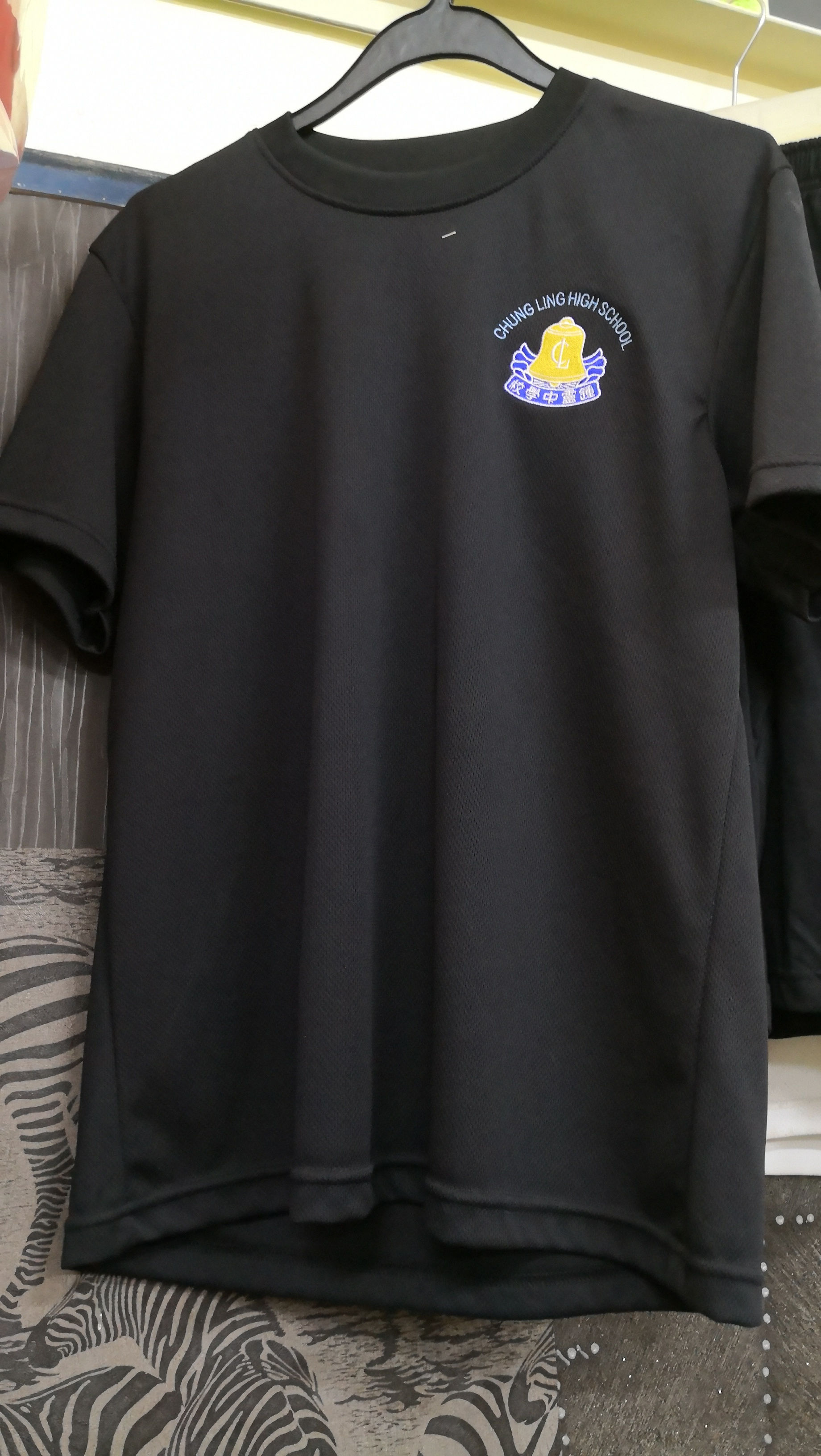 CL Souvenir T-Shirt (Black)