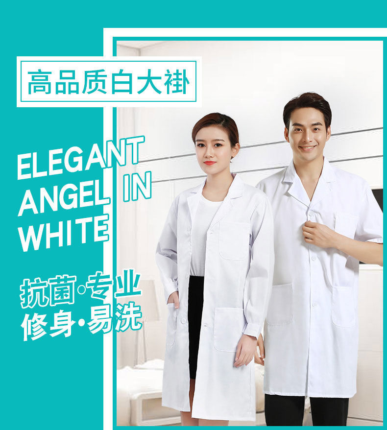 Thumbnail: Customized USA Women Hospital Uniforms Doctor Lab Coats