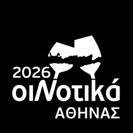 ΟιΝοτικά Αθήνας 2026