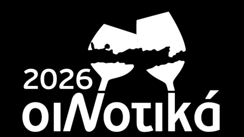 ΟιΝοτικά Αθήνας 2026