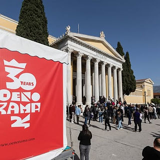 ΟΙΝΟΡΑΜΑ 2025
