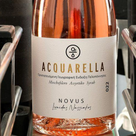 Τι κρασί να πιεις το Σαββατοκύριακο;