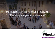 Το εντυπωσιακό έργο της αμπελουργίας στη Μεσσηνία