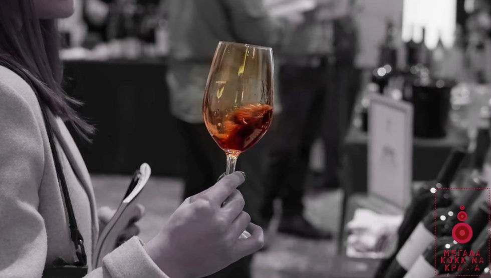 Μεγάλα Κόκκινα Κρασιά 2025