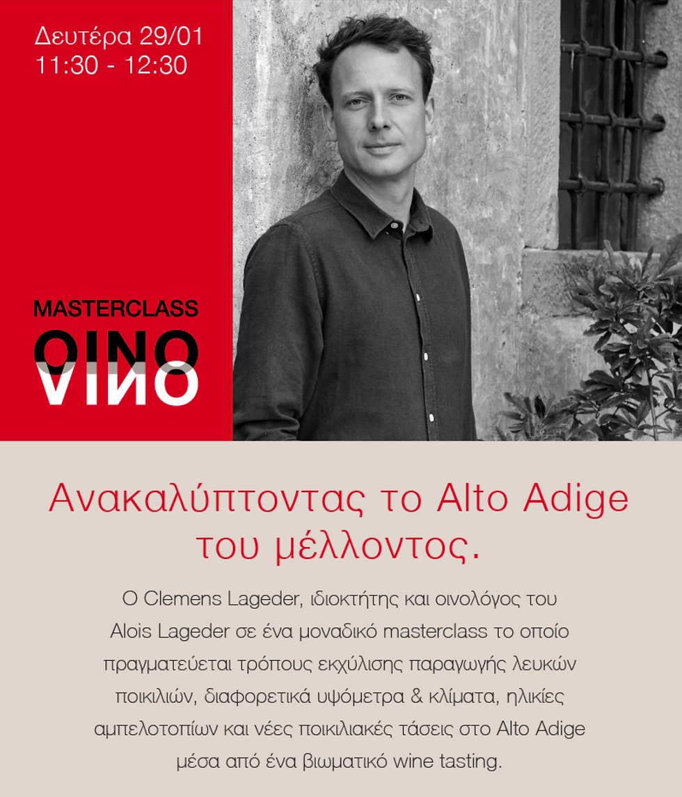 Deals | The Wine Lovers