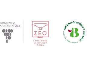 ΣΕΟ & ΕΝΟΑΒΕ