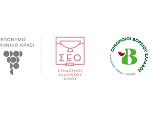 ΣΕΟ & ΕΝΟΑΒΕ