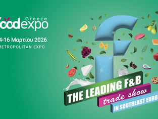 FOOD EXPO Greece 2026