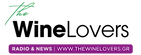 The Wine Lovers Greece | www.thewinelovers.gr