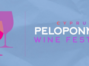 Peloponnese Wine Festival Cyprus 2026