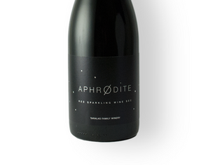 Τι κρασί να πιες το Σαββατοκύριακο;