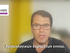 Αρχαίες ποικιλίες και σημαντικά ευρήματα φέρνει στο φως η έρευνα στην περιοχή της Μεσσηνίας