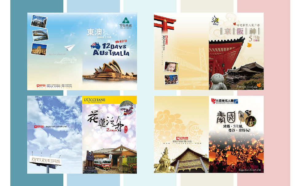lionTravel-01