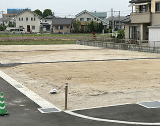土地分筆