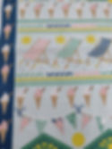 Thumbnail: Beach Huts Tea Towel