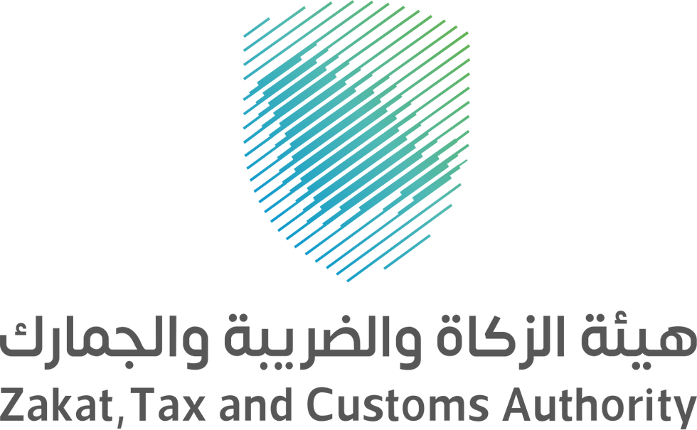 ZATCA_Logo.svg.png