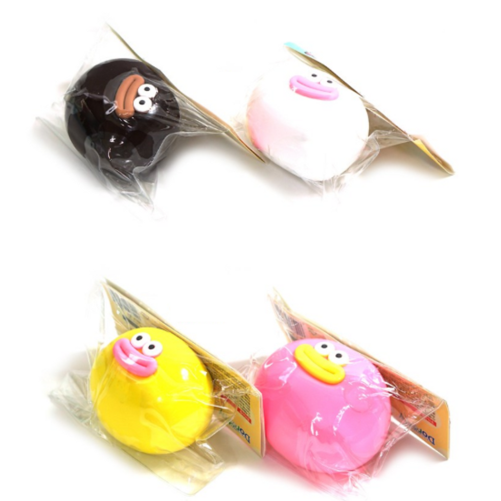Thumbnail: Squishy Stress Ball