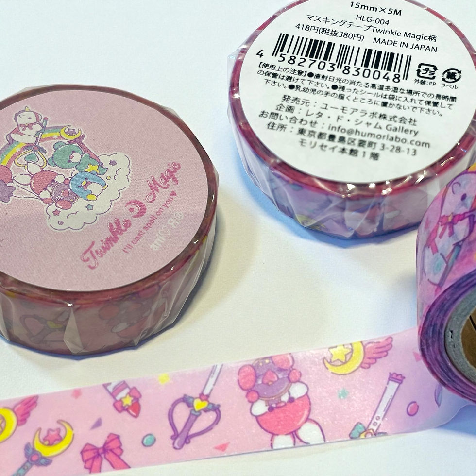 Thumbnail: Twinkle Magic washi tape roll with pastel magical icons including stars, hearts, moons, and sparkles