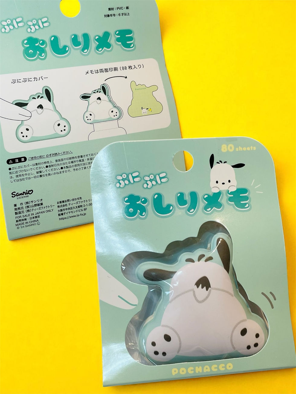 Thumbnail: Sanrio Memo Pad compact size in hand – kawaii stationery Australia