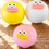 Thumbnail: Squishy Stress Ball