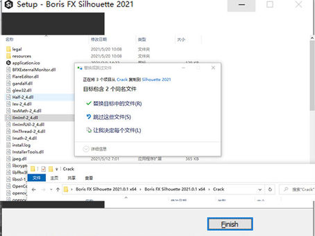 Silhouette Fx V5 Crack [UPDATED]