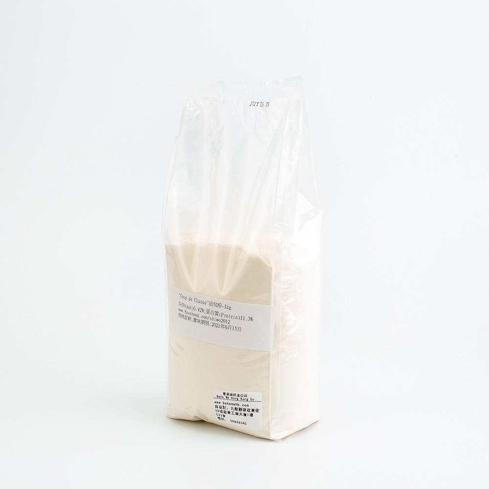 Coup to chance Plain flour (1KG)