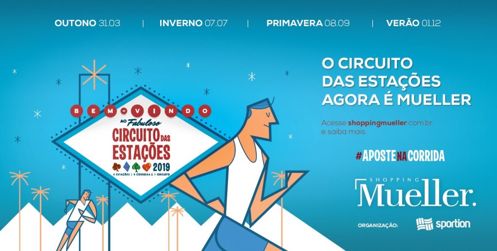Circuito das Estações tem patrocínio do Shopping Mueller