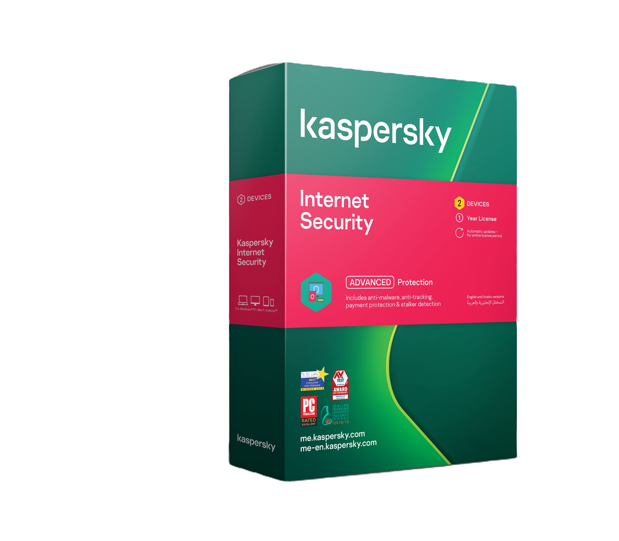 KASPERSKY INTERNET SECURITY 1 DEVICE