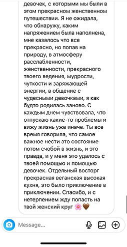 WhatsApp Image 2023-08-03 at 09.51.24.jpeg