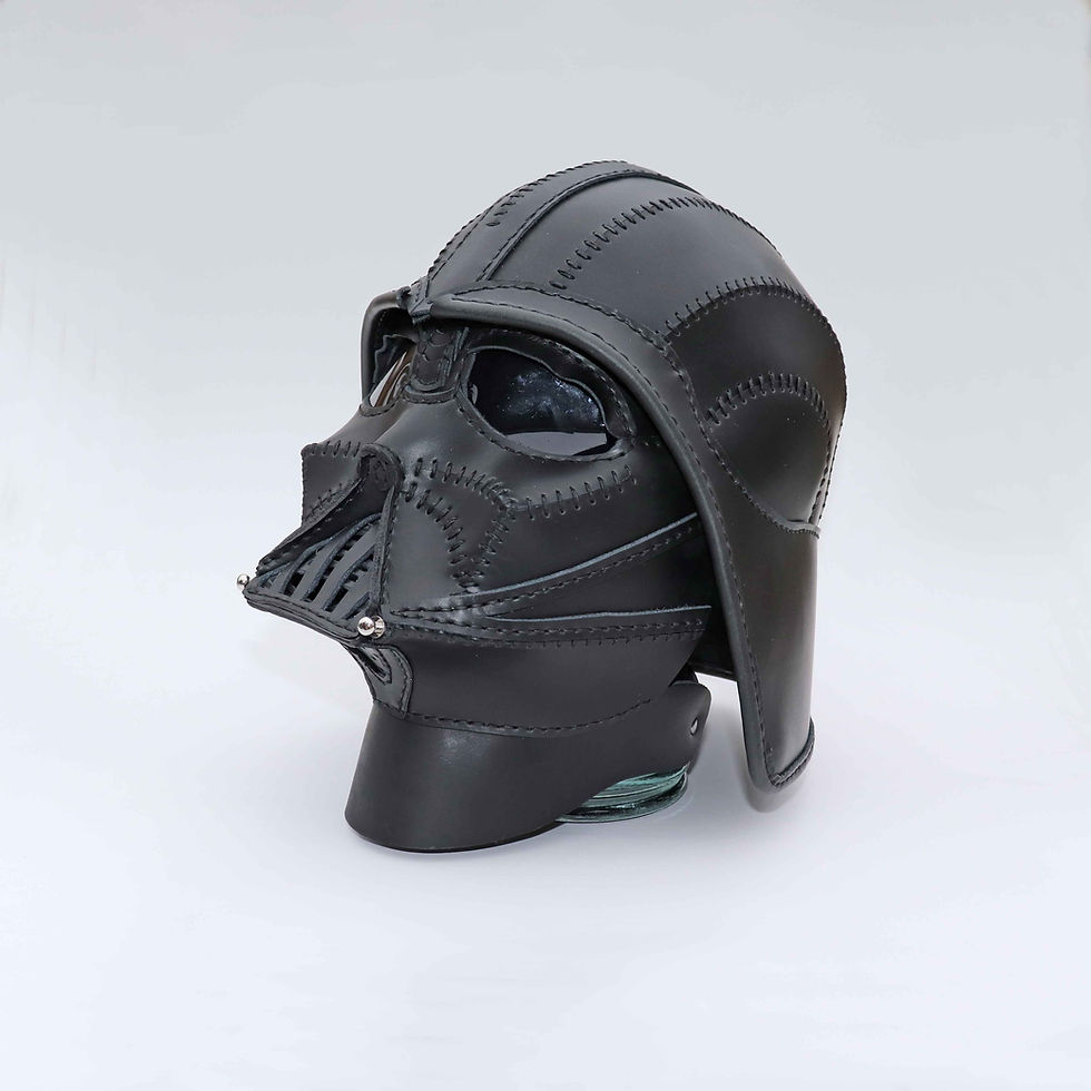 Thumbnail: Darth Vader Mask