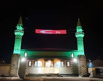 Mimar Ömer Soyer Camii