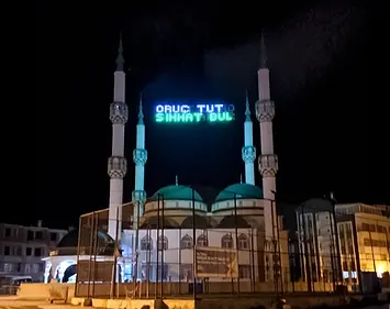 Sandıklı Müftü Mehmet Emin Efendi Camii